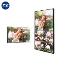 Intelligent Split Screen 55 Inch 08mm 1X4 Tv Lcd Video Wall Controller