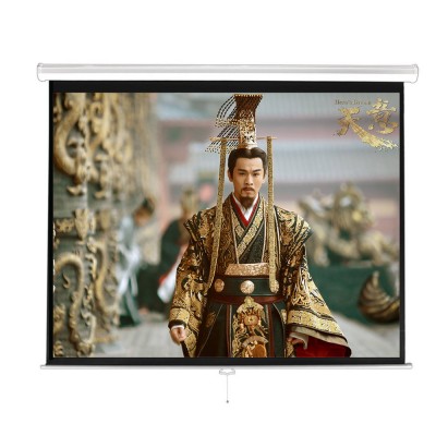 60*60 inch Simple Projector High-definition Screen For Home Office School